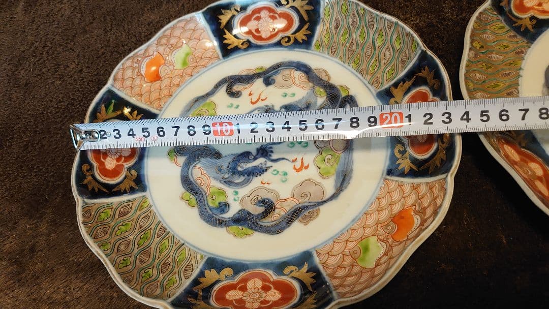 古伊万里　伊万里　大聖寺伊万里　大皿　双龍　小紋　八寸皿　３客