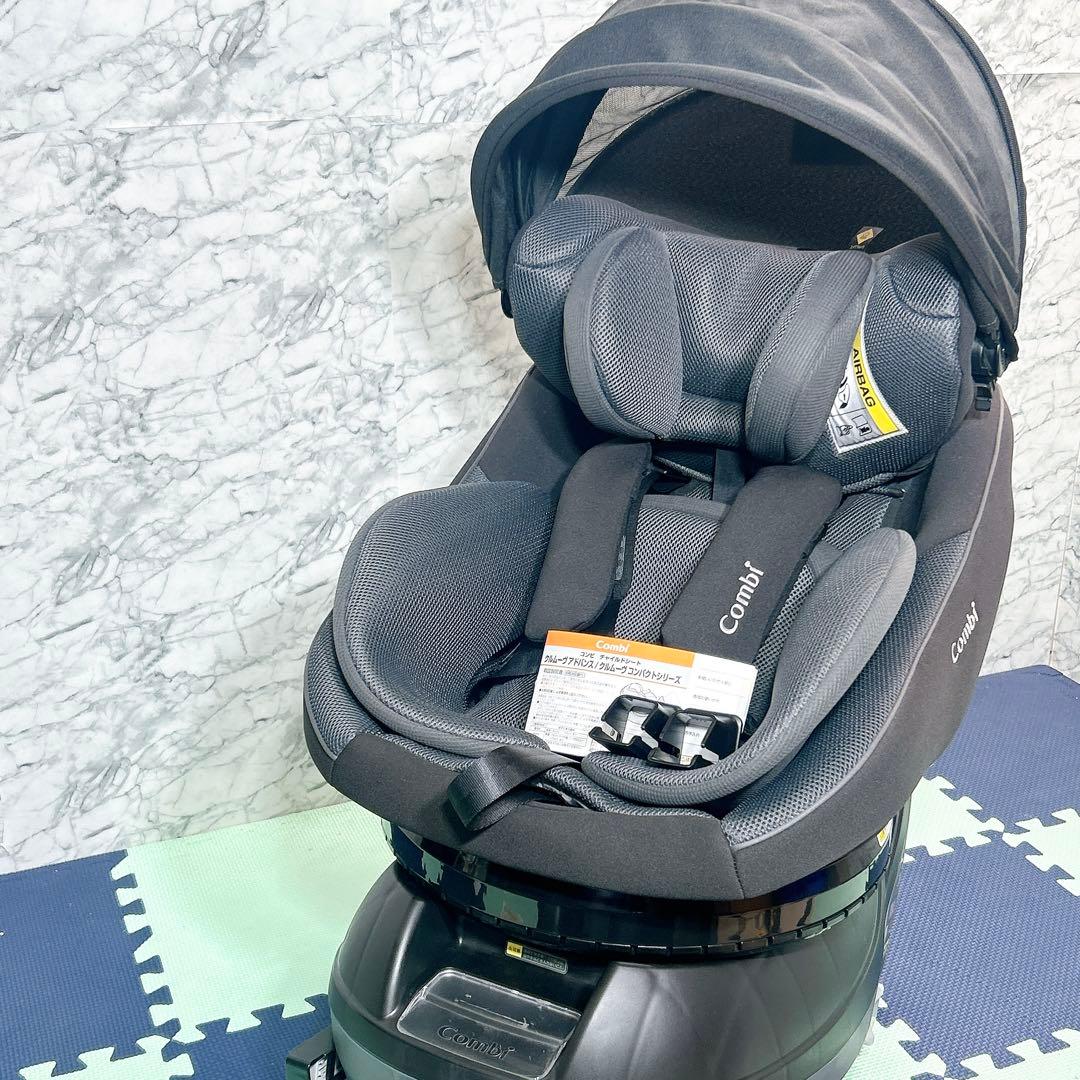 極美品 上位モデル コンビ クルムーヴ コンパクト R129 エッグショック