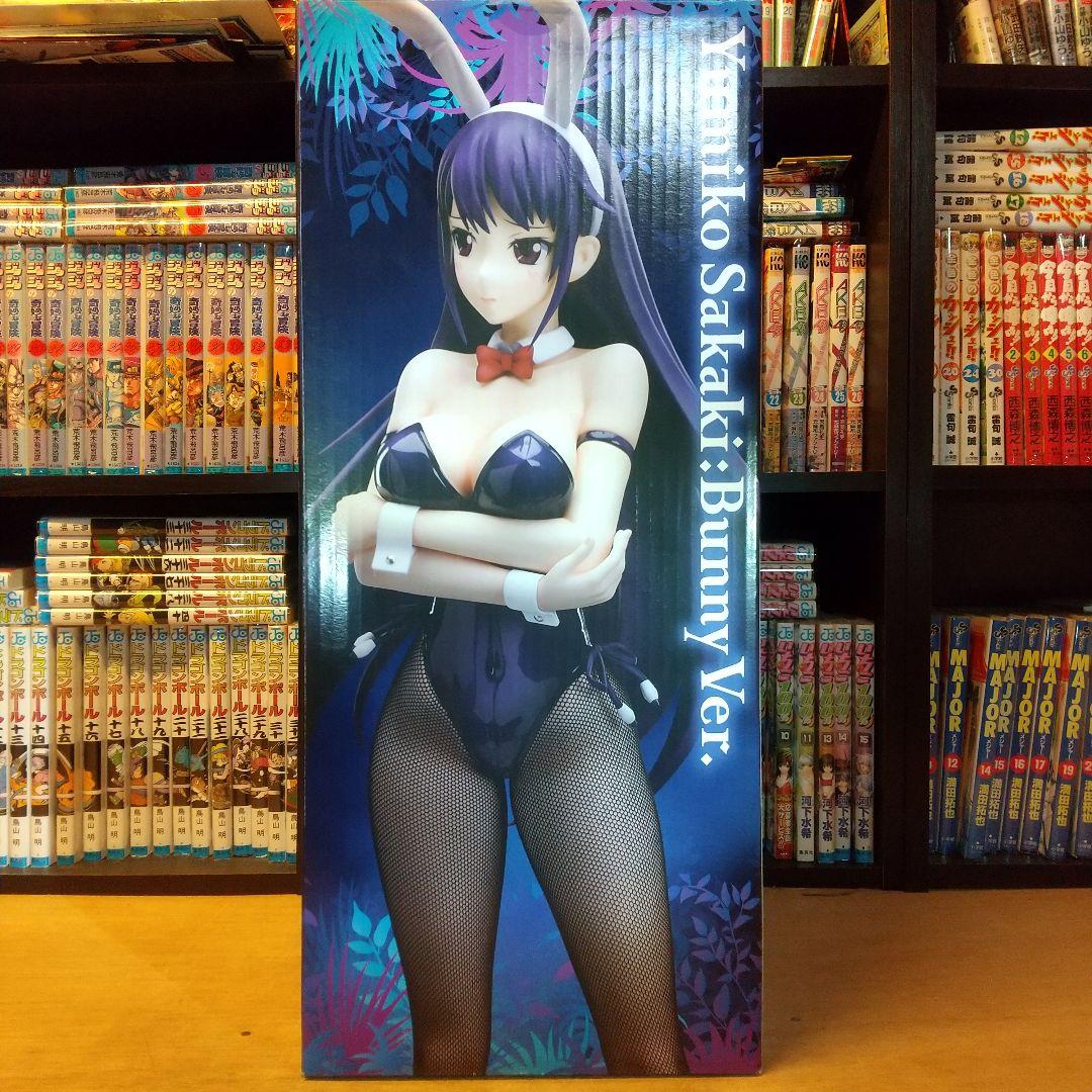 グリザイアの果実　b-style 榊由美子　バニーver 訳あり品