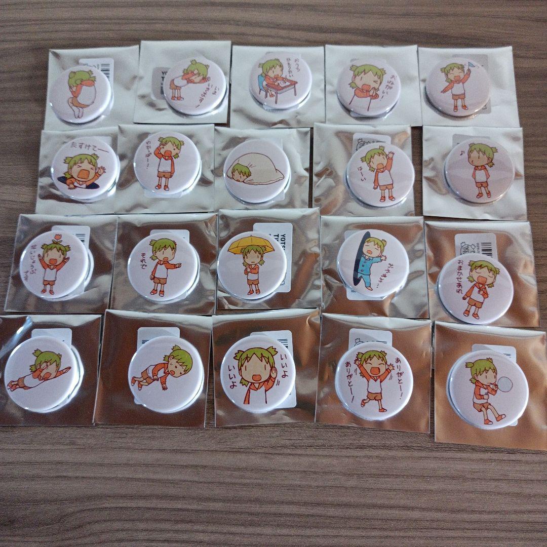 よつばと！　缶バッジ20種　コンプリート　　原画展