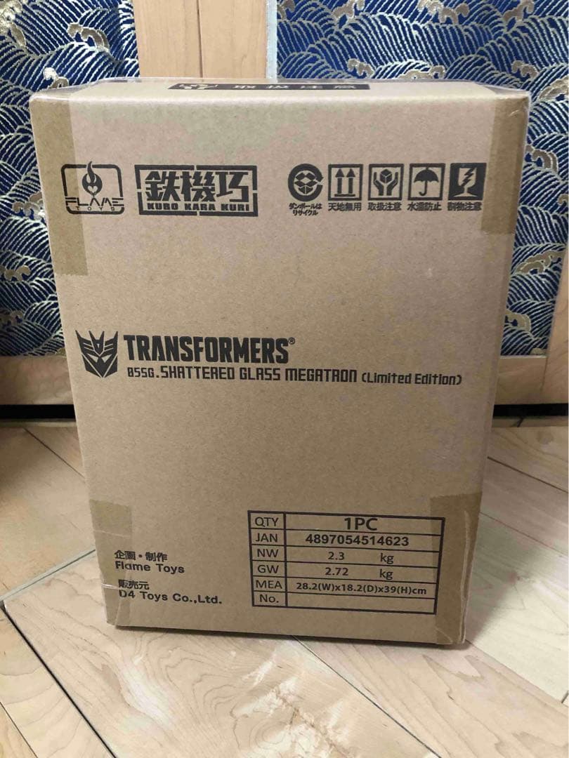鉄機巧 Kuro Kara トランスフォーマー シャッタード グラス メガトロン
