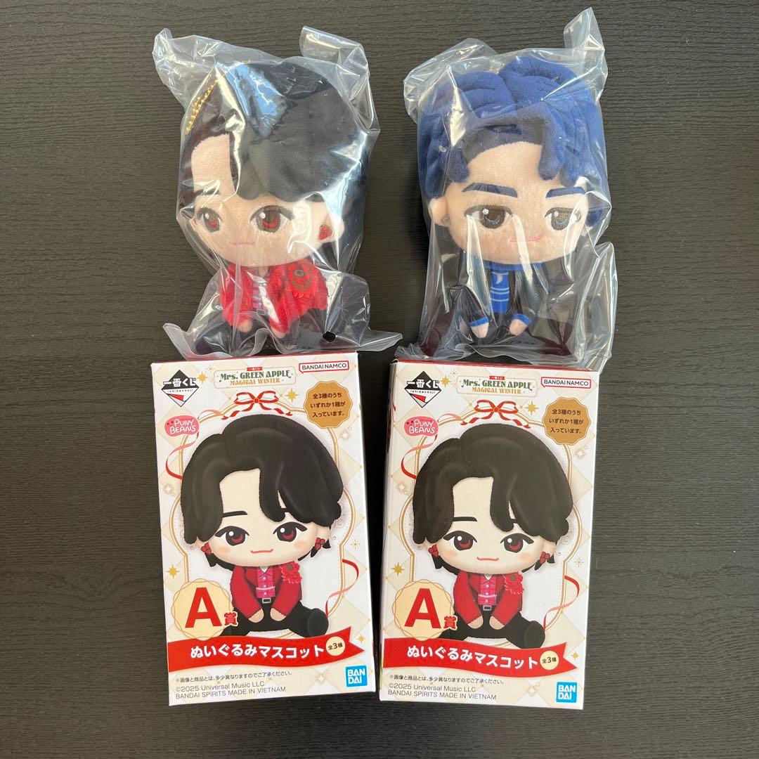 一番くじ　Mrs. GREEN APPLE A賞ぬいぐるみ 2体セット