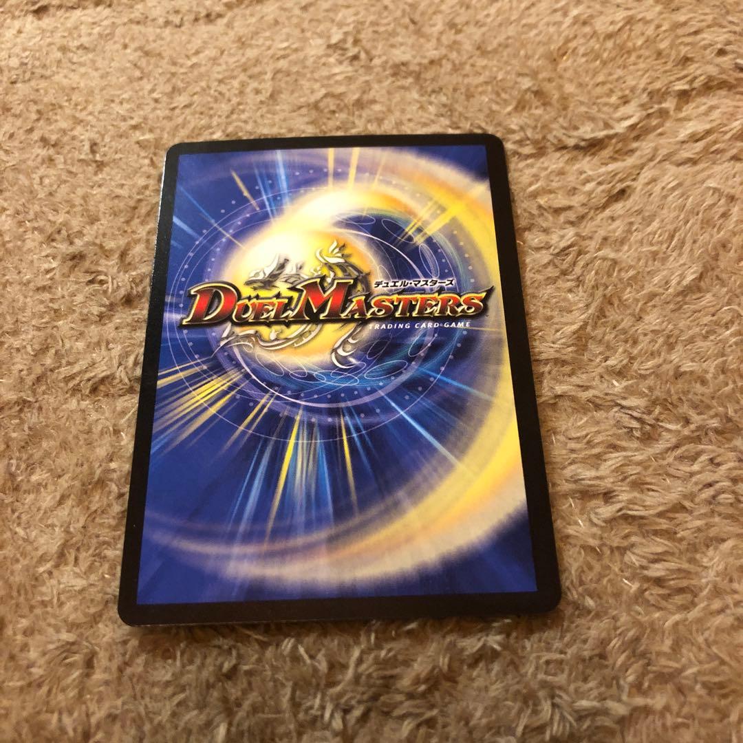 水上第九院シャコガイル a