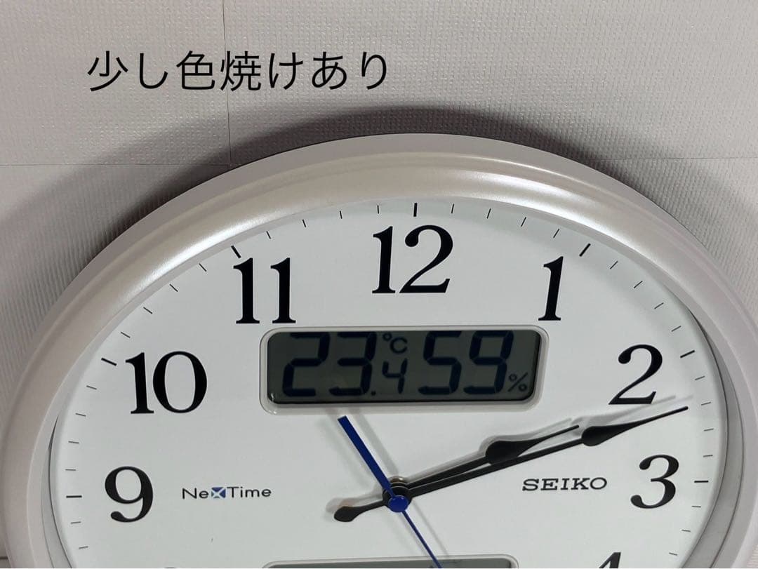 セイコークロック 掛け時計 直径31cm 電波 ネクスタイム ZS251W