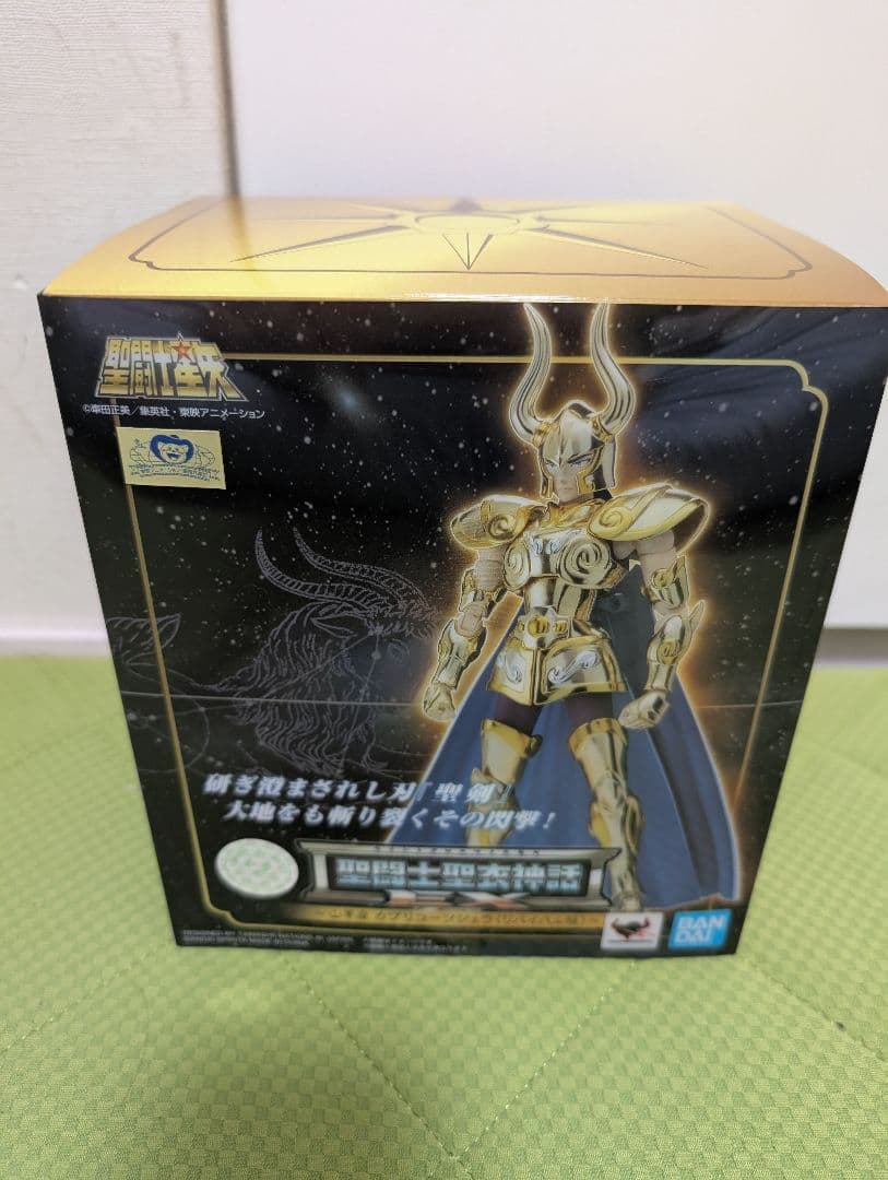 台座付き　聖闘士神話EX黄金聖衣12体セット