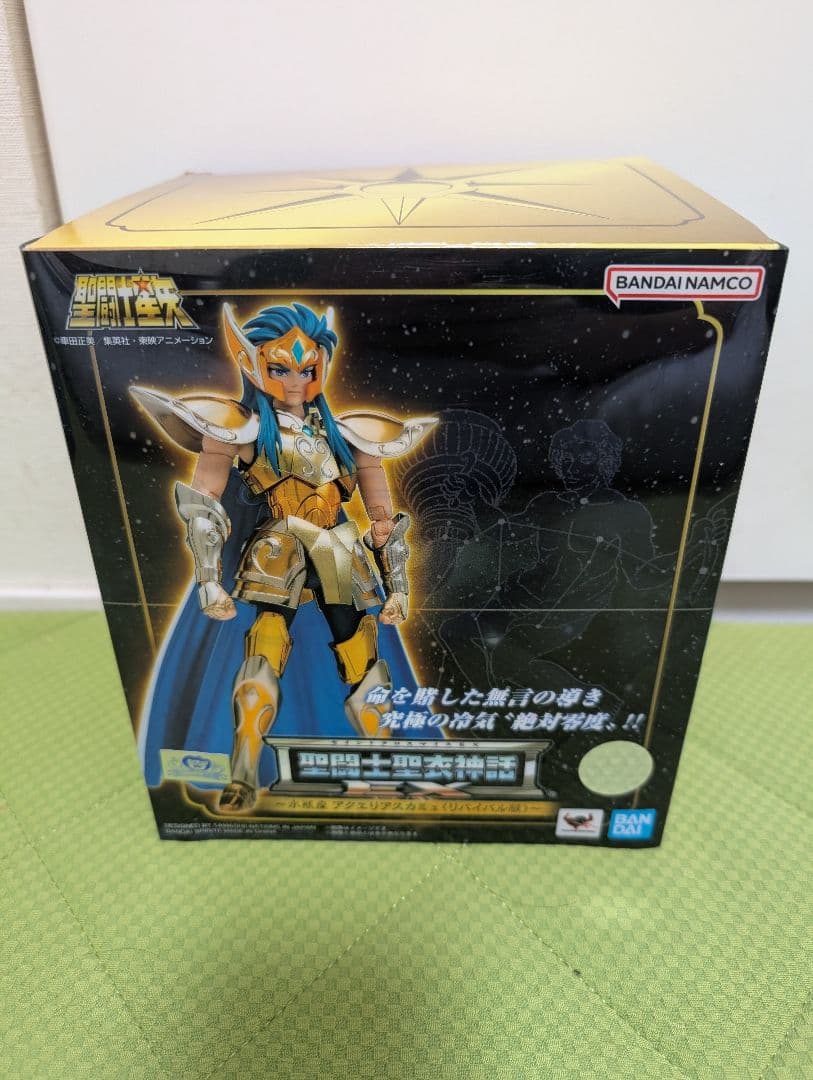 台座付き　聖闘士神話EX黄金聖衣12体セット