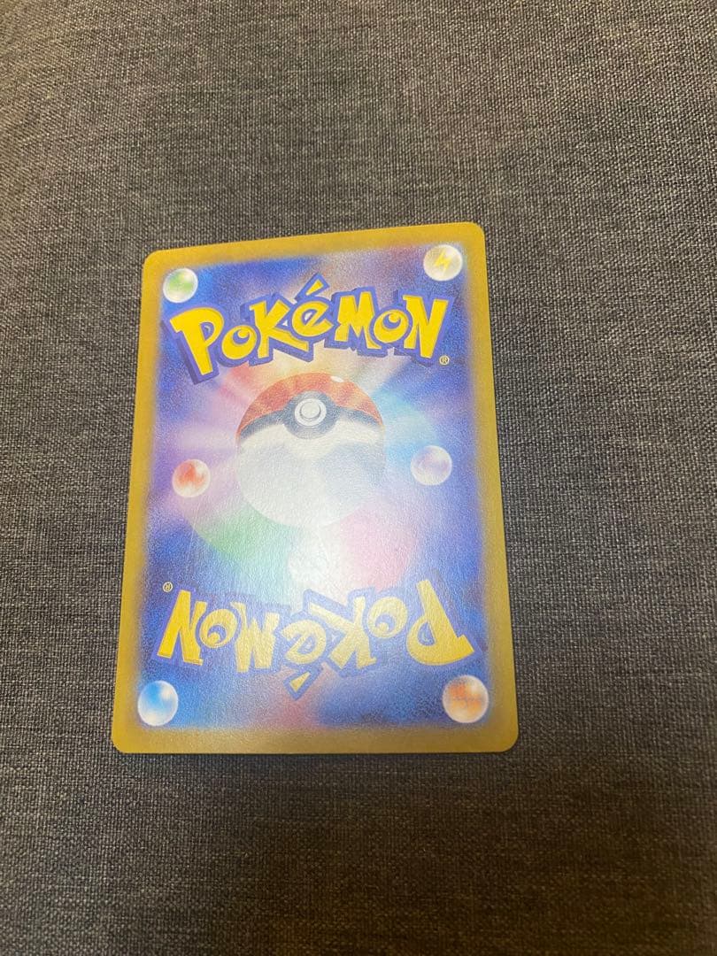 ♪*♪様 ポケモンカード ポケモンボールデザイン