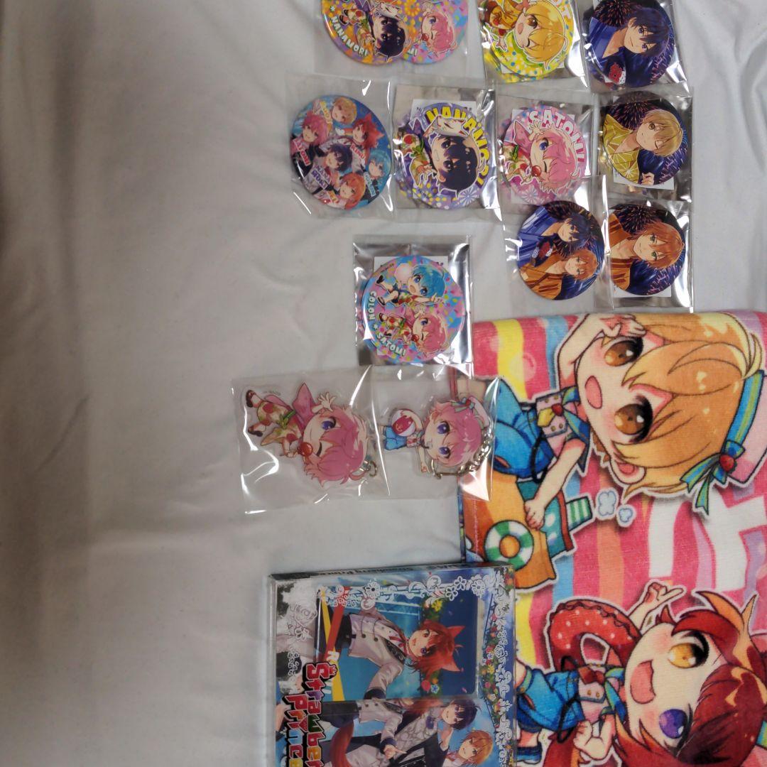 すとぷり2021年夏グッズ＆CD(初回限定盤DVD付)