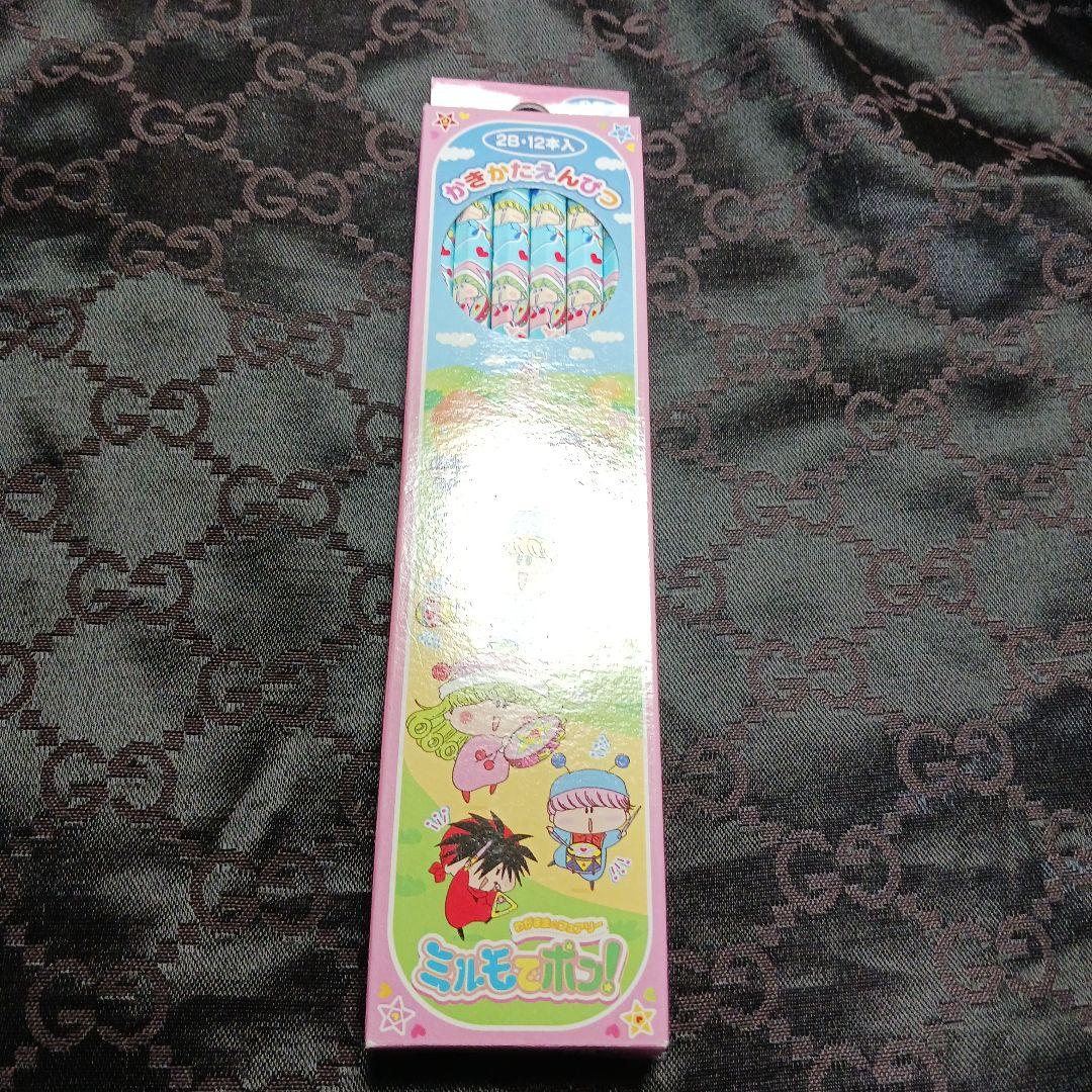 ❌書き方鉛筆好き(❁ᴗ͈ˬᴗ͈)新品　「エルモでポン❗2B12本」