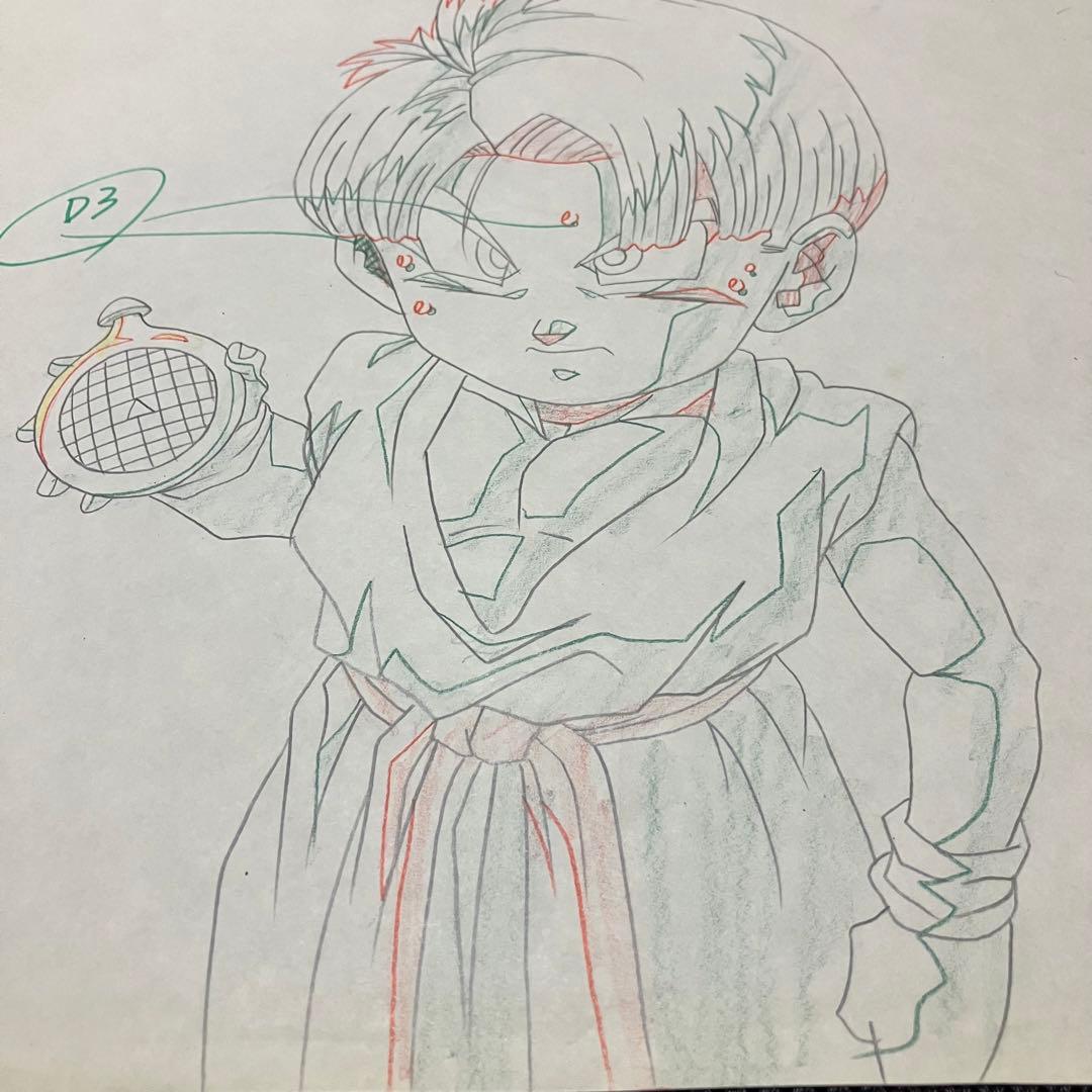 ドラゴンボール　セル画　トランクス