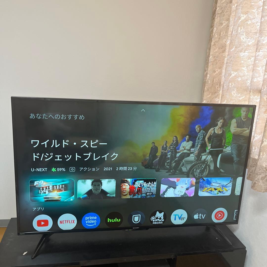 シャープ4Kテレビ50インチ