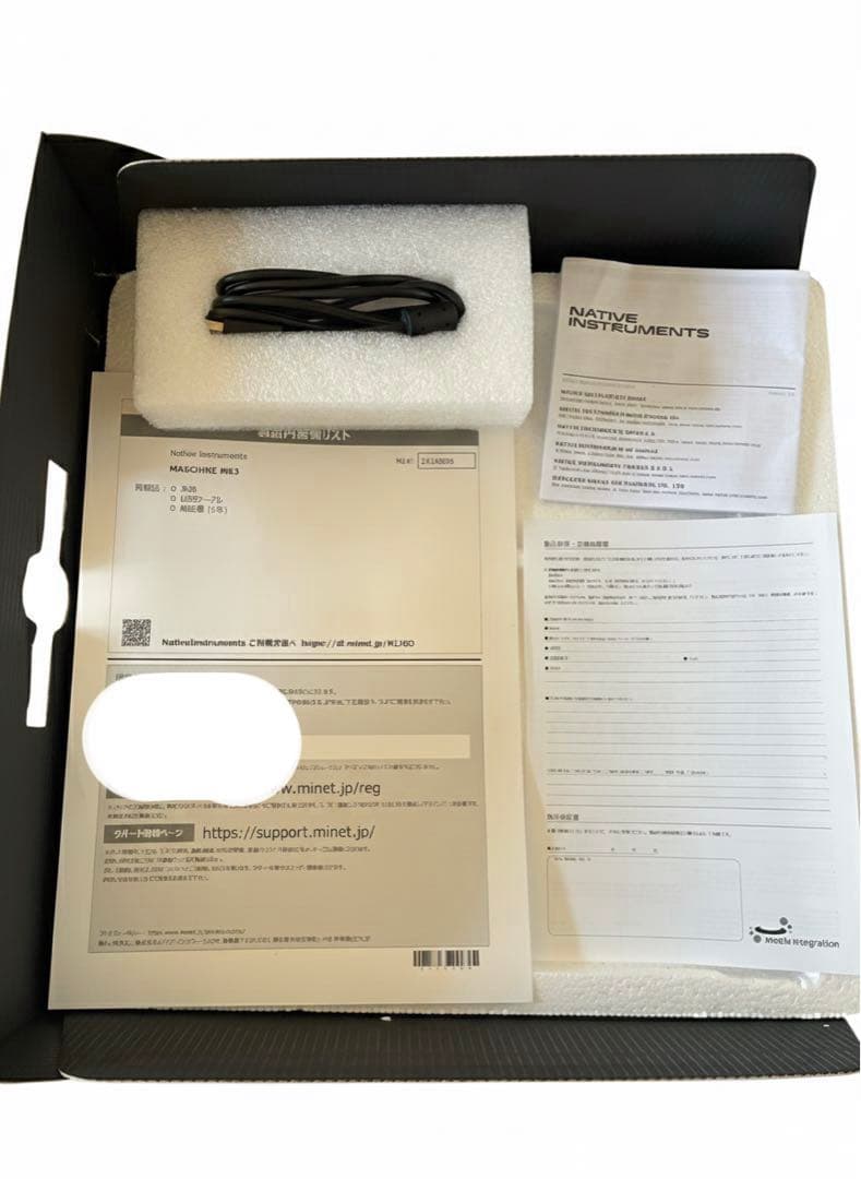 DTM・DAW Native Instruments Maschine Mk3