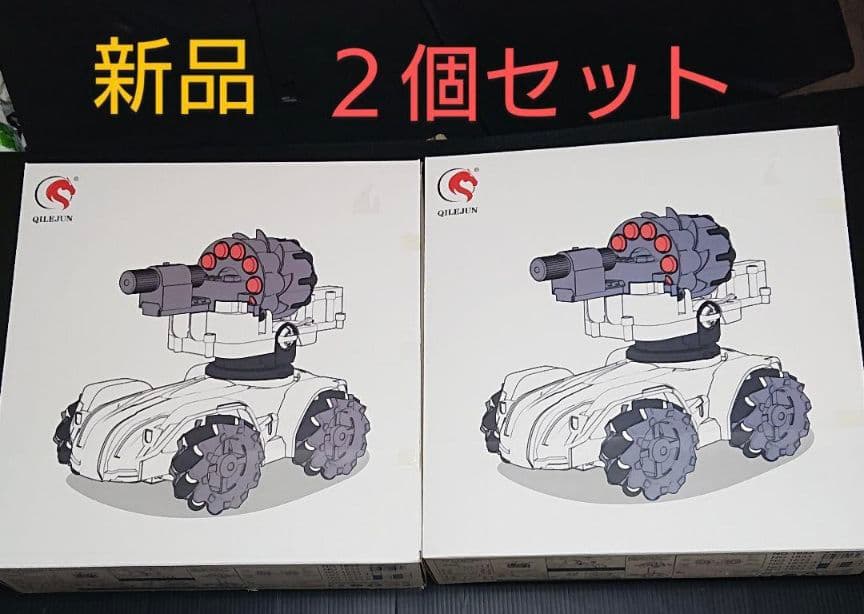 ラジコン ラジコンカー トイラジコン ホビーラジコン　おもちゃ　しゃぼん玉