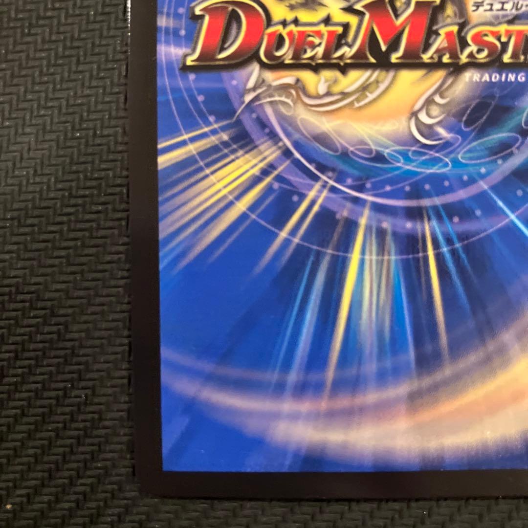 最安値 5000gt プロモ 2枚