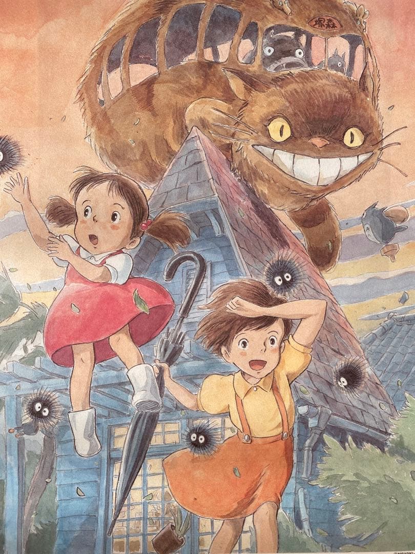 【激レア】となりのトトロ　1989年　カレンダー　ジブリ　宮崎駿