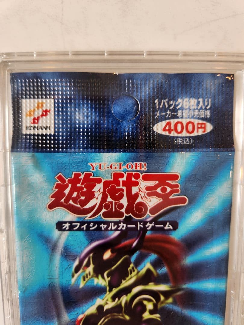 や*ろ様 【新品未開封】遊戯王 プレミアムパック2・ダークセレモニーエディション