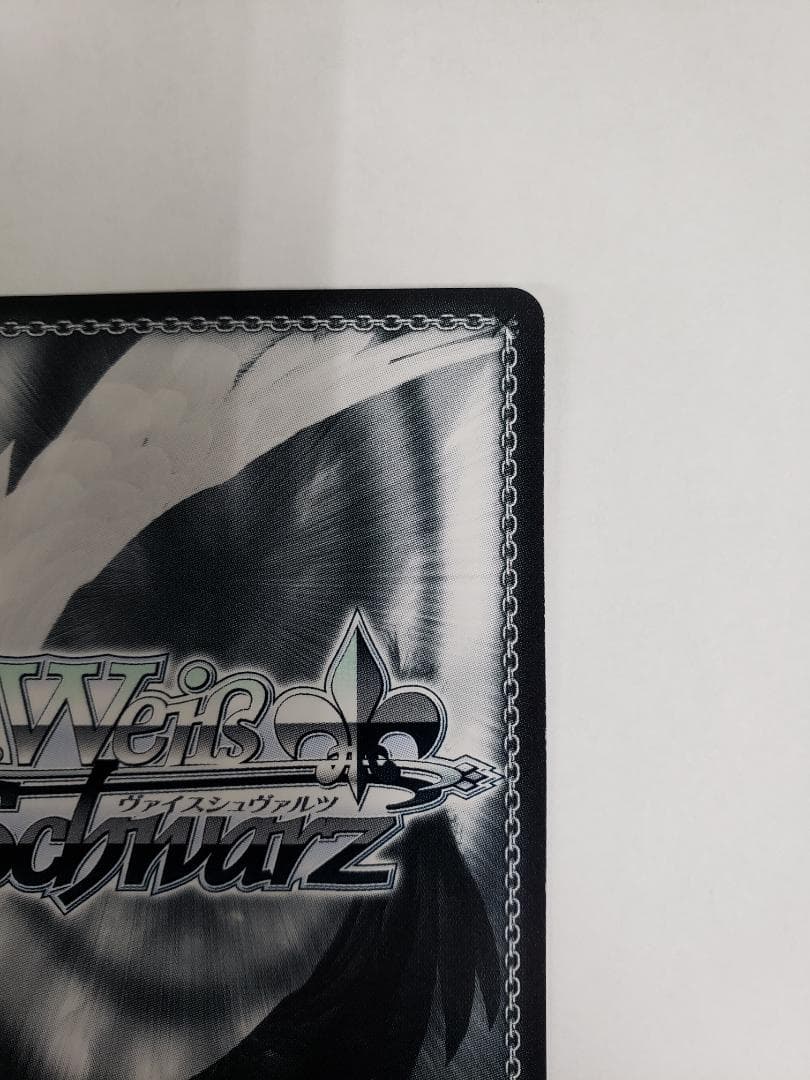 WS 星霊衣合成 ルーシィ SP ヴァイス サイン FT/S120-028SP