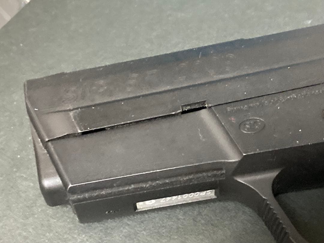 KSC シグプロ　SP2009 ガスブローバック