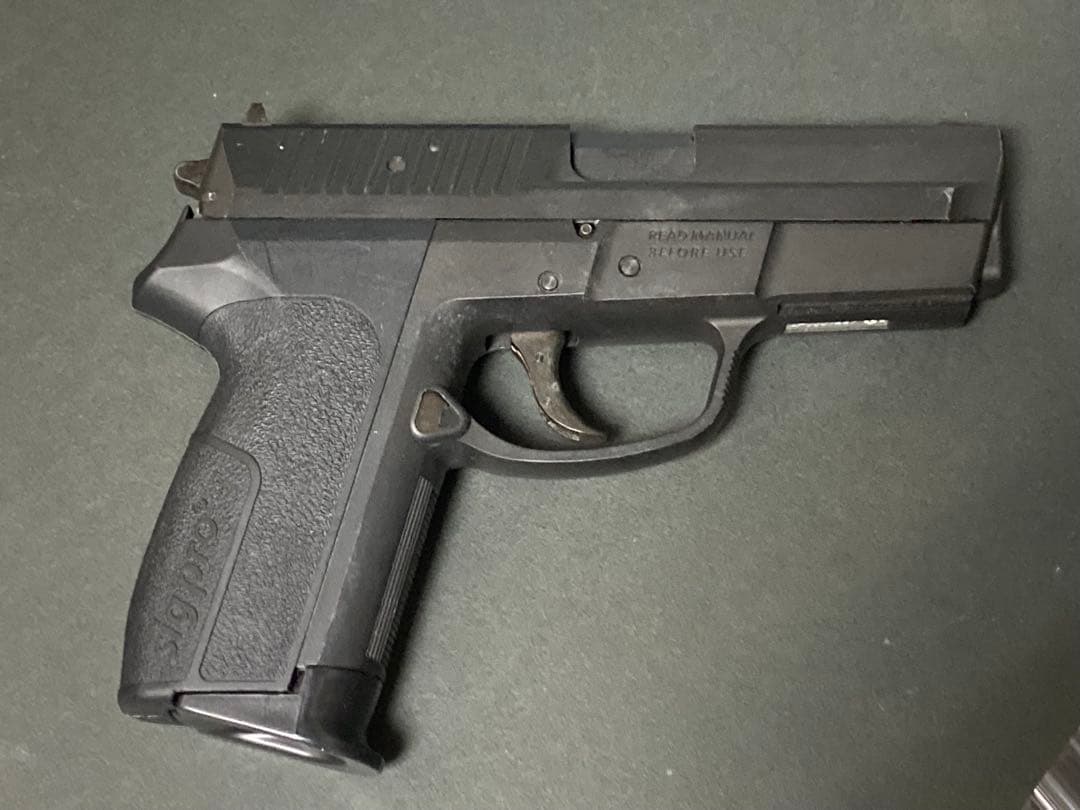 KSC シグプロ　SP2009 ガスブローバック