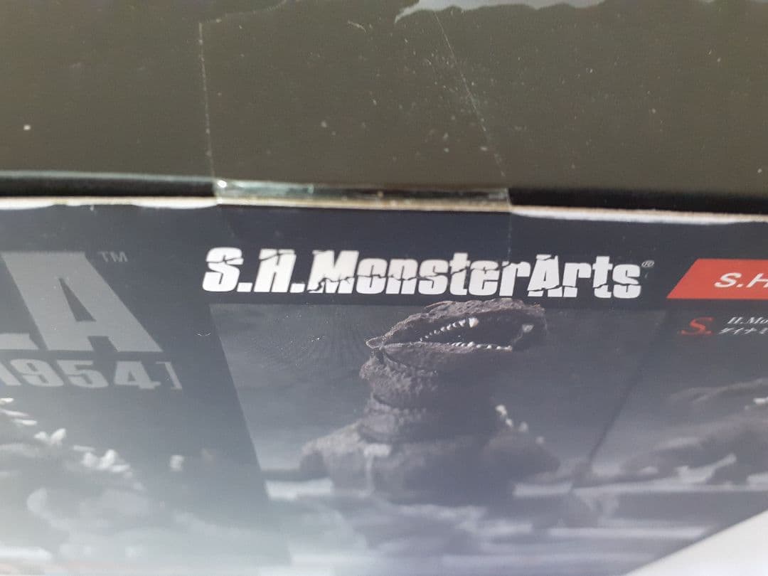 【値下げ】　S.H.MonsterArts【ゴジラ1954】 酒井ゆうじ