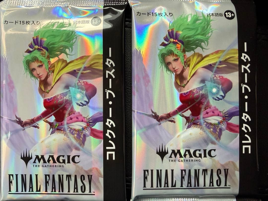 マジック：ザ・ギャザリング ファイナルファンタジー コレクターブースター 新品