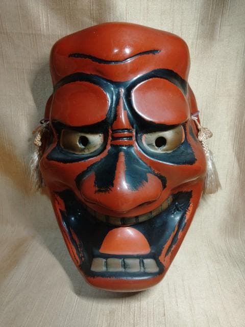 鬼面　般若　焼き物　25x18cm　詳細不明　印様あり