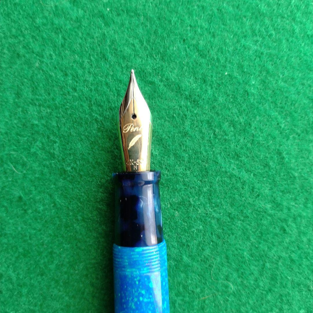 PENT ×大西製作所　幻想曲ファンタジア　青の時間