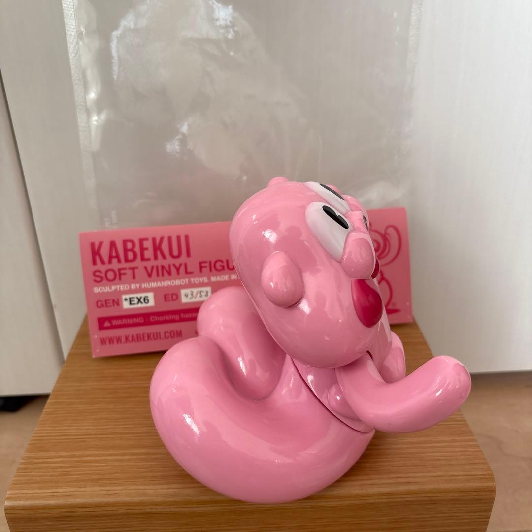 KABEKUI SOFT VINYL FIGURE ピンク　ソフビ