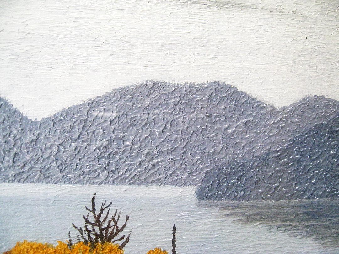 #三浦俊輔 #奥日光 #油彩 #キャンバス #額装 ＃一水会 #名誉委員