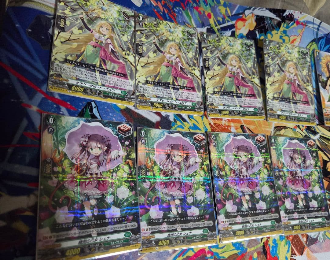 ぺ*)様 カードファイト!! ヴァンガード マグノリアデッキ+パーツ