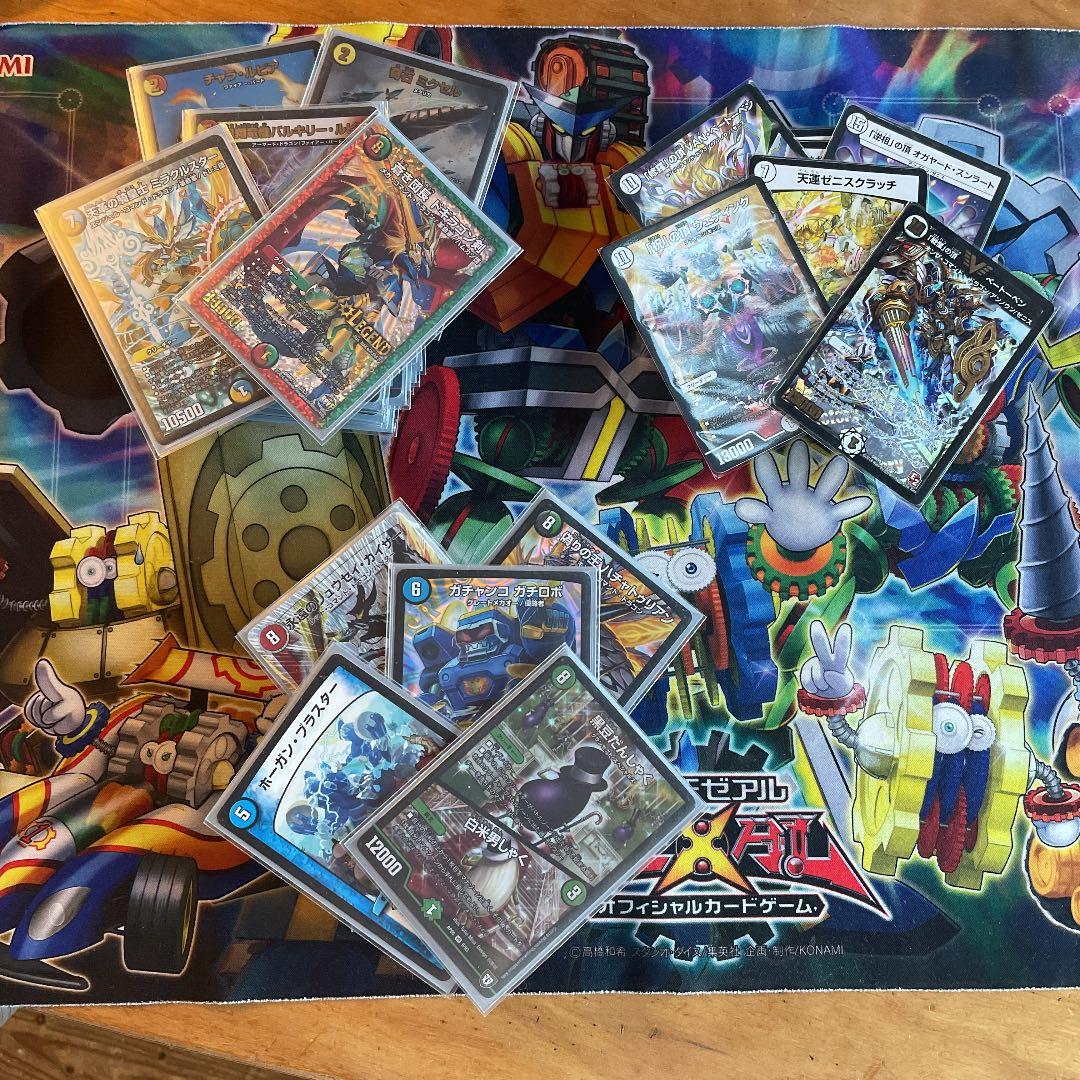 デュエマまとめ売り