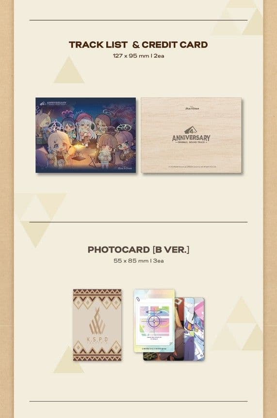 【韓国限定】ブルーアーカイブ 4周年記念OST