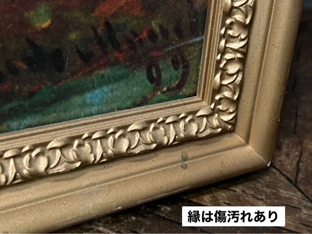 クロード・モネ 睡蓮の池と日本の橋 　ポスター 額縁 インテリア