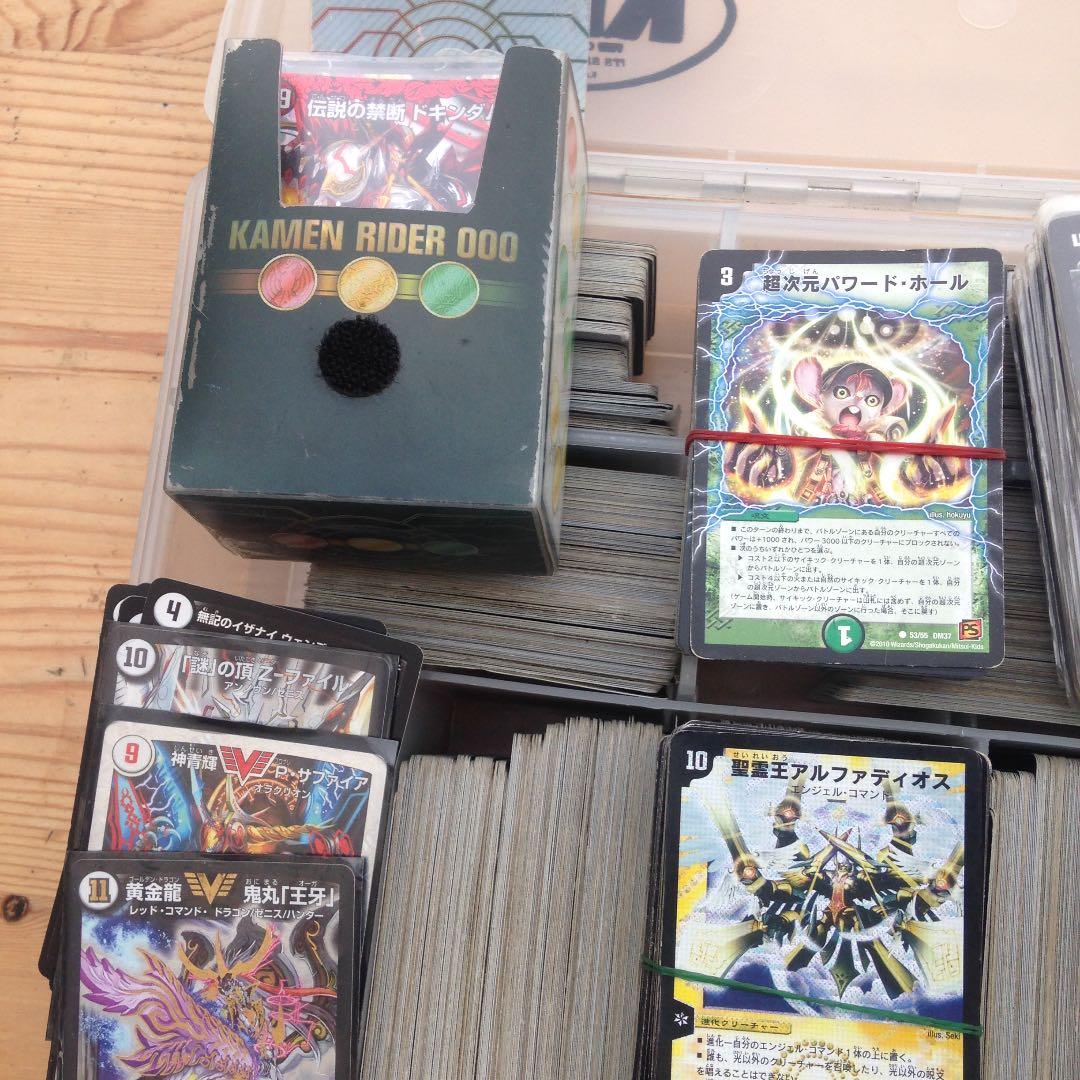 デュエマ 引退セット