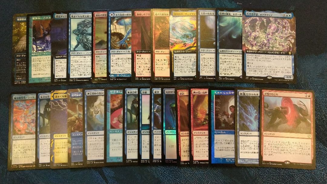 MTG ダンシャリ君 EDHデッキ