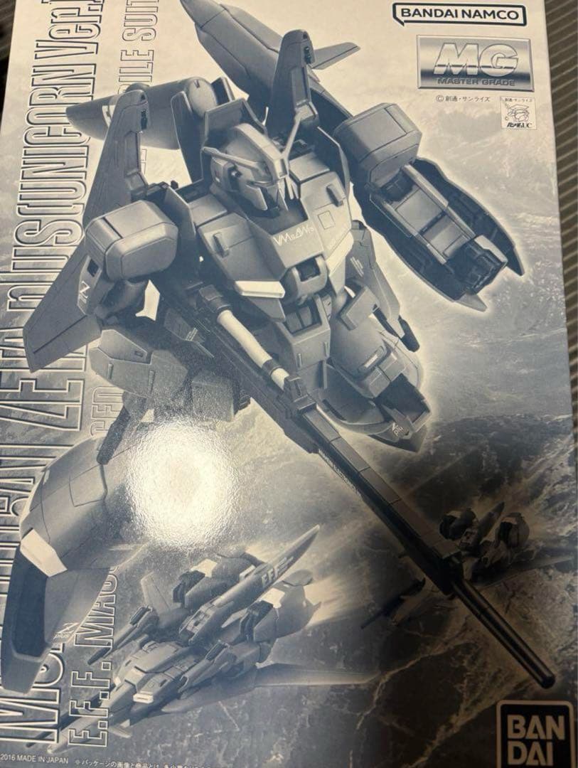 ガンプラまとめ売り MG ゼータプラス ジェスタ デルタプラス ベースジャバー