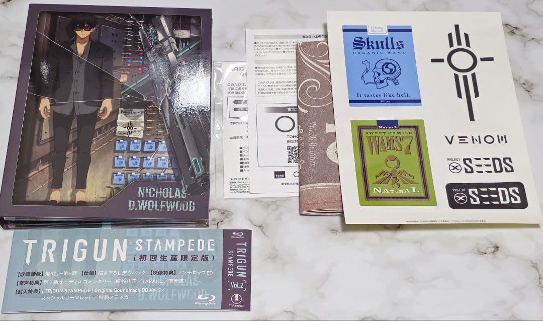 TRIGUN STAMPEDE 初回生産限定版Blu-ray