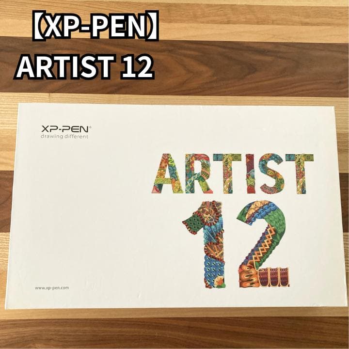XP-PEN Artist 12 液晶ペンタブ 本体