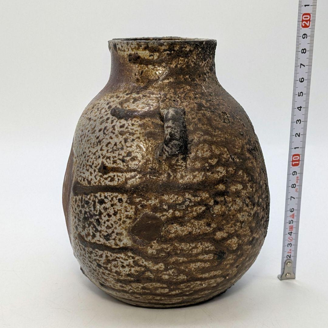 備前焼 窯変扁壺 扁壷 耳付花入 花器 フラワーベース 胡麻窯変 玉垂れ 花瓶