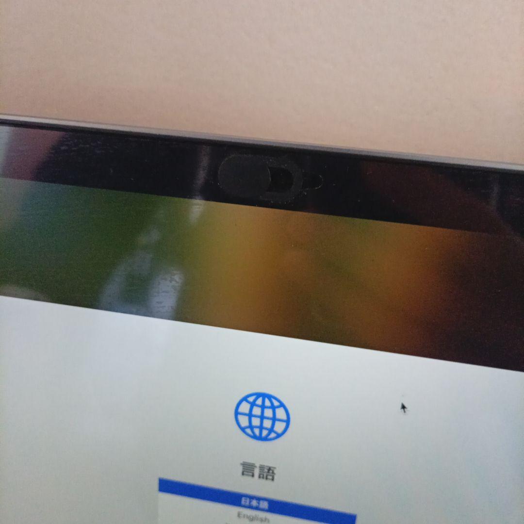 MacBook Pro 13インチ M1 2020 8GB 256GB