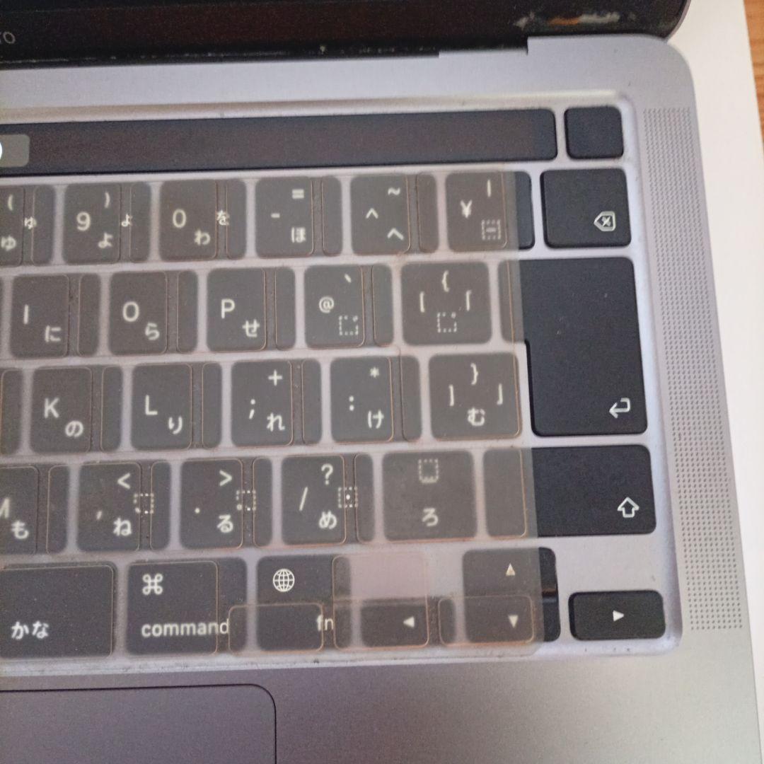 MacBook Pro 13インチ M1 2020 8GB 256GB