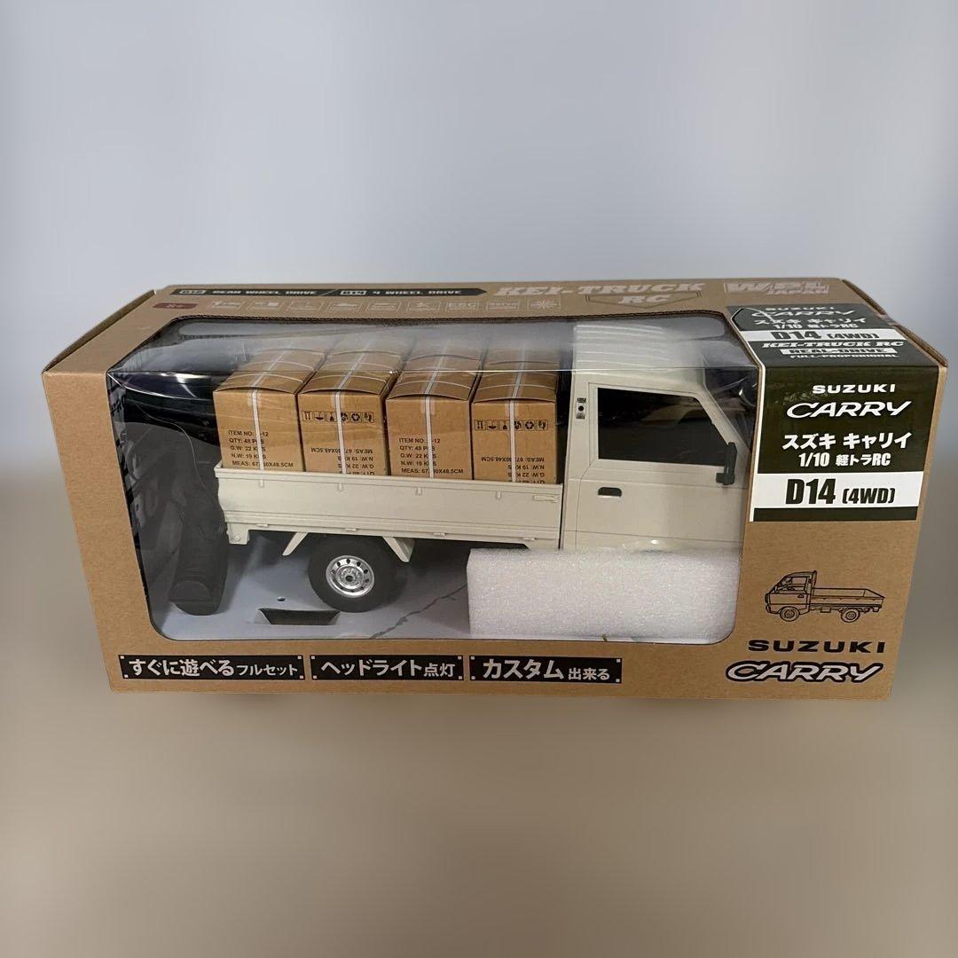 Suzuki Carry 1/10 RCカー スズキ キャリィ