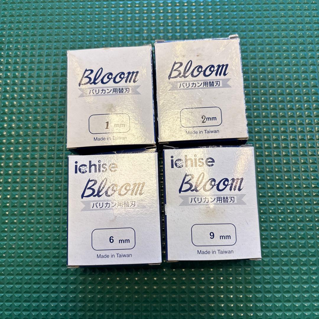 ペット用トリミングバリカン替え刃