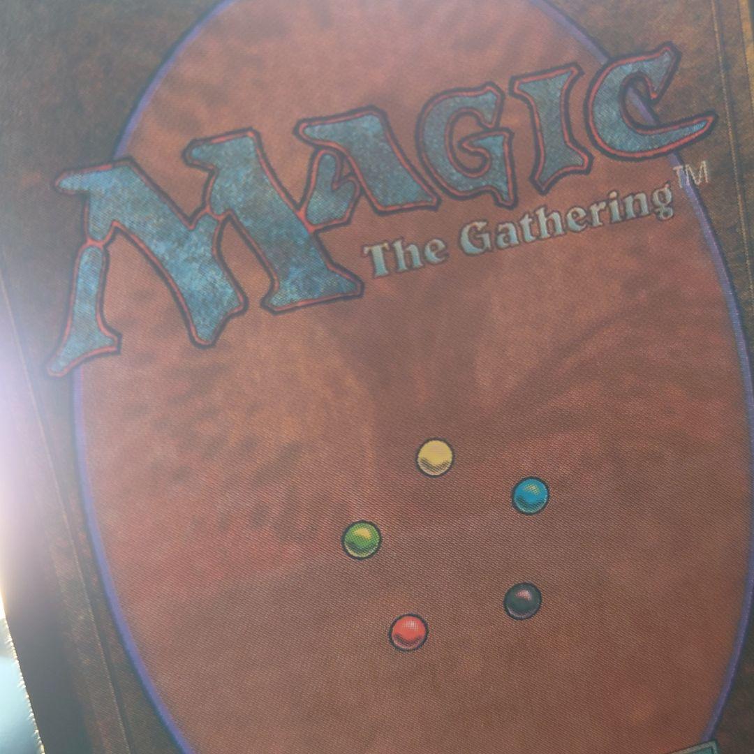 マジック：ザ・ギャザリング spell blast alpha