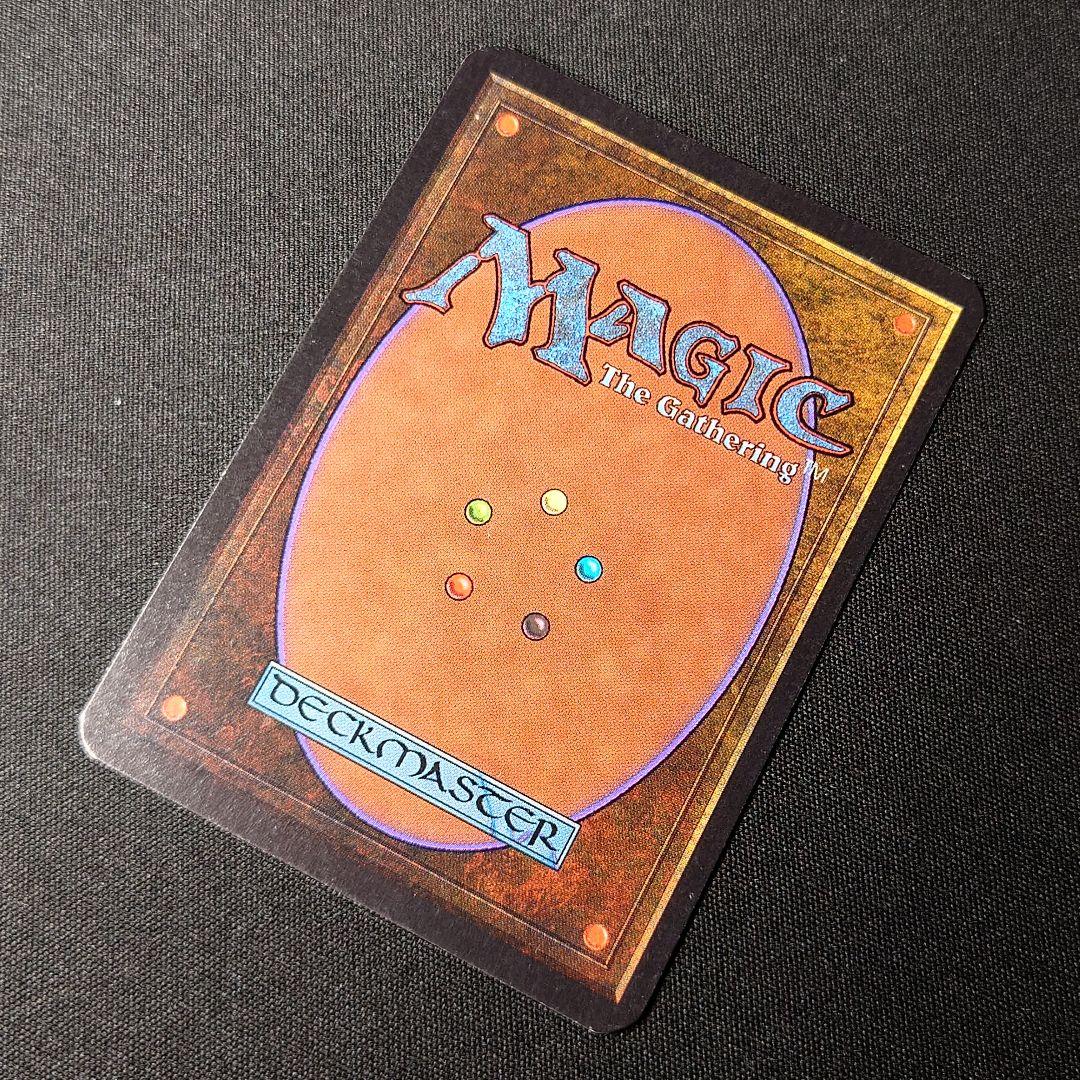 マジック：ザ・ギャザリング spell blast alpha