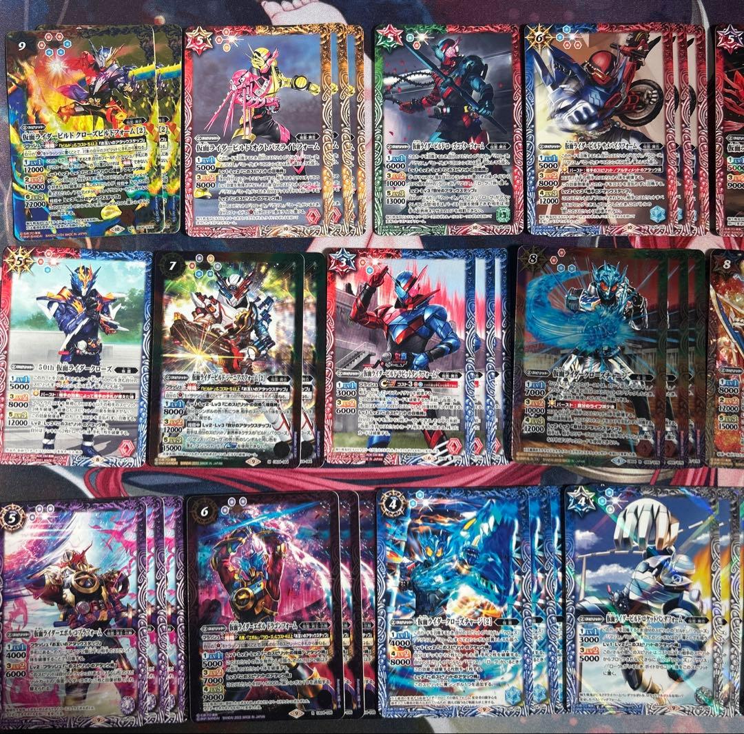 仮面ライダービルド　クローズエボル　デッキ+デッキパーツ　バトスピ