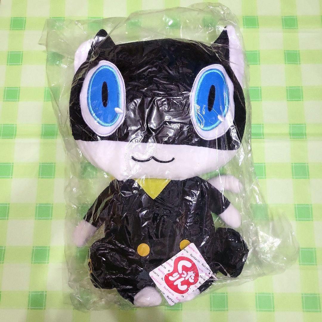 モルガナ　くったりん　ぬいぐるみ