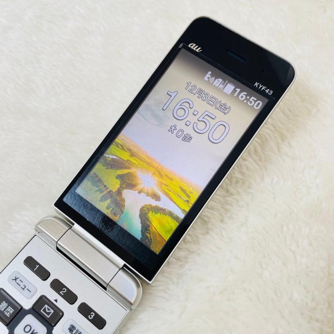 【新品同様品】au かんたんケータイライト　KYF43 シャンパンゴールド