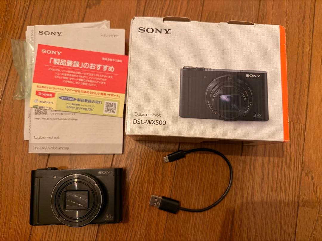 ジャンク　SONY Cyber-shot DSC-WX500
