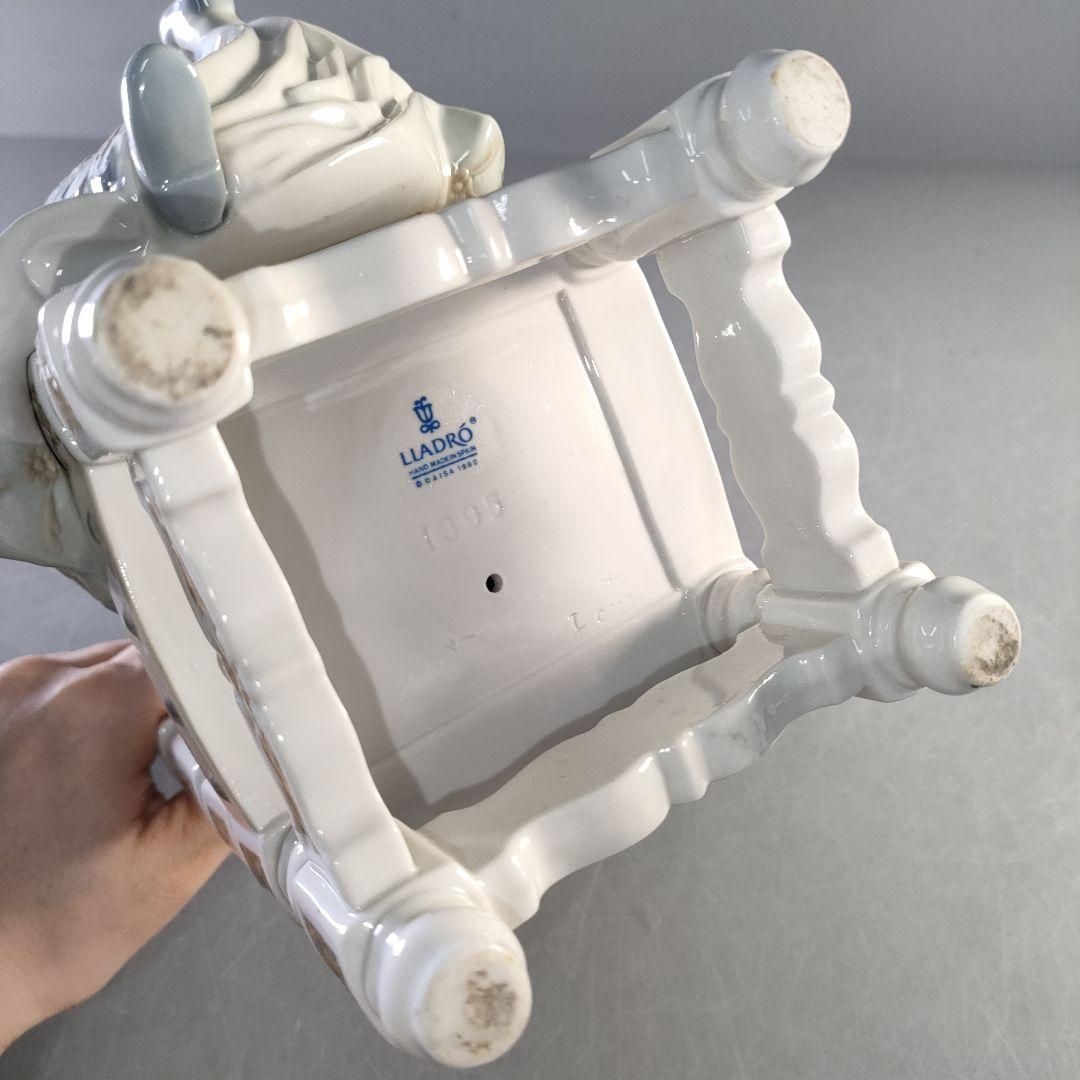 A1274-2/LLADRO/リヤドロ『いたずらな少女』陶器人形/フィギュリン/